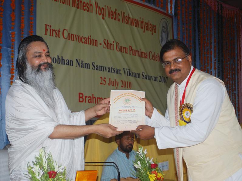 Guru Purnima 10 certificate 3